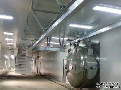 真空冷凍干燥機(jī)廠家講冷卻、脫模、預(yù)冷